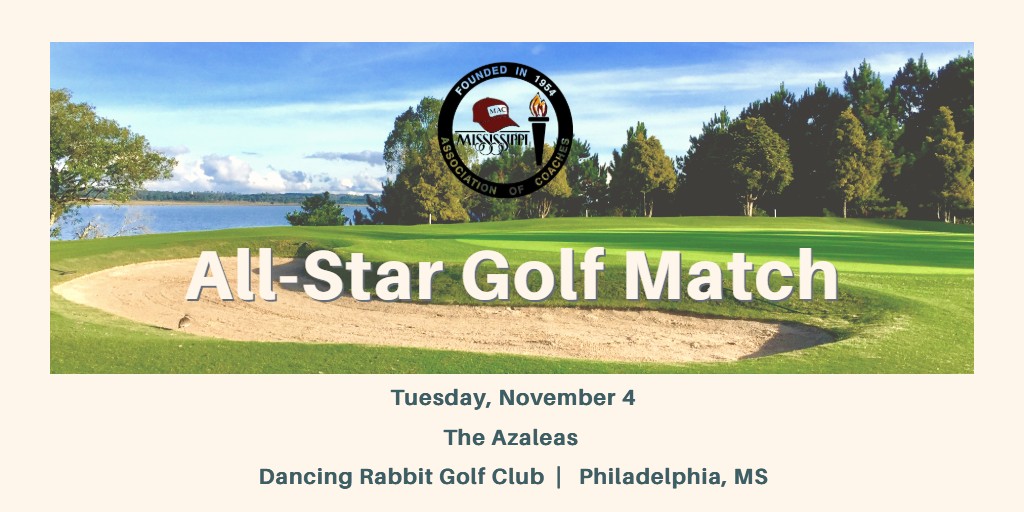 2025 All-Star Golf Match