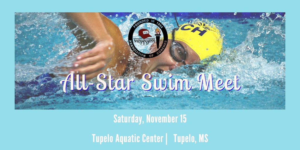 2025 All-Star Swim Meet