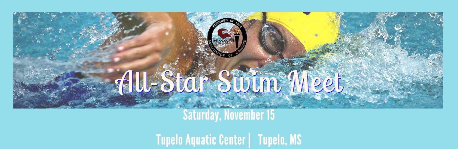 2025 All-Star Swim Meet