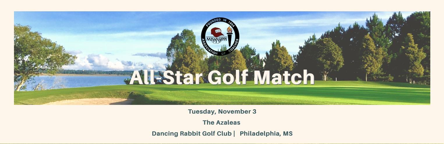 2026 All-Star Golf 
