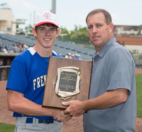 2016 Crossroads Diamond Club D.M. Howie All-Star Baseball Games