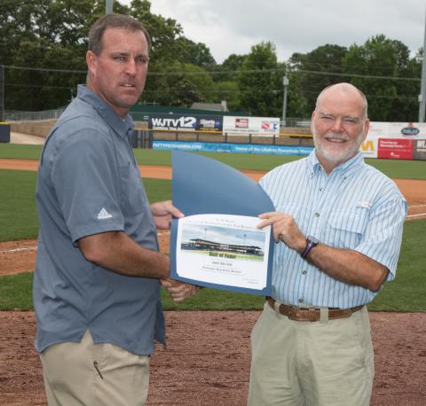 2016 Crossroads Diamond Club D.M. Howie All-Star Baseball Games