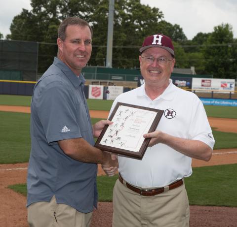 2016 Crossroads Diamond Club D.M. Howie All-Star Baseball Games