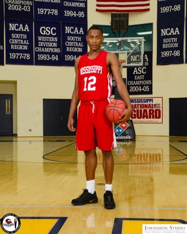 2017 Mississippi Sports Medicine North/South Basketball All-Stars