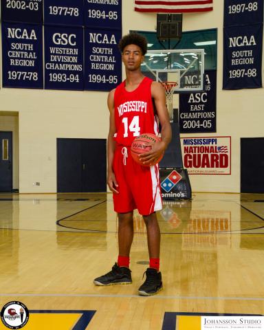 2017 Mississippi Sports Medicine North/South Basketball All-Stars