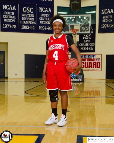 2017 Mississippi Sports Medicine North/South Basketball All-Stars