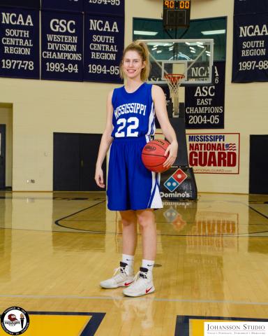 2017 Mississippi Sports Medicine North/South Basketball All-Stars