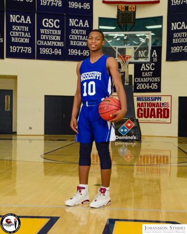 2017 Mississippi Sports Medicine North/South Basketball All-Stars