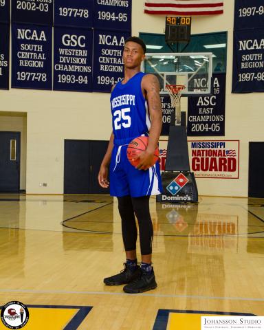 2017 Mississippi Sports Medicine North/South Basketball All-Stars