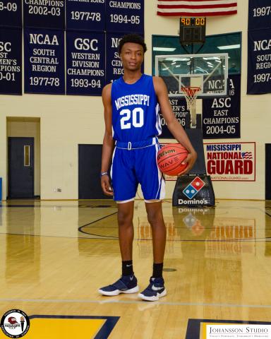 2017 Mississippi Sports Medicine North/South Basketball All-Stars
