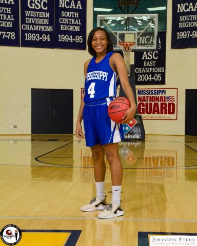 2017 Mississippi Sports Medicine North/South Basketball All-Stars