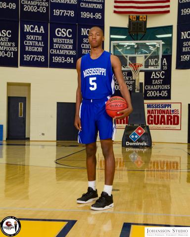 2017 Mississippi Sports Medicine North/South Basketball All-Stars
