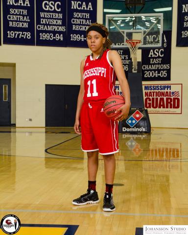 2017 Mississippi Sports Medicine North/South Basketball All-Stars