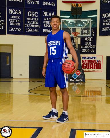 2017 Mississippi Sports Medicine North/South Basketball All-Stars