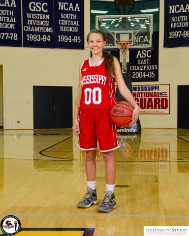 2017 Mississippi Sports Medicine North/South Basketball All-Stars