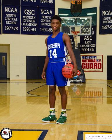 2017 Mississippi Sports Medicine North/South Basketball All-Stars