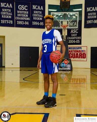 2017 Mississippi Sports Medicine North/South Basketball All-Stars