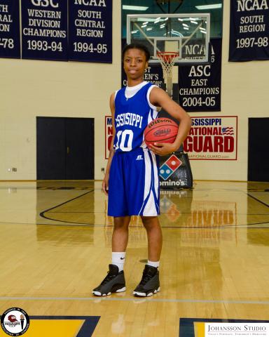 2017 Mississippi Sports Medicine North/South Basketball All-Stars