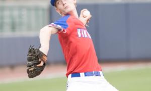 2016 Crossroads Diamond Club D.M. Howie All-Star Baseball Games