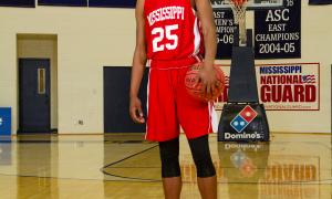 2017 Mississippi Sports Medicine North/South Basketball All-Stars